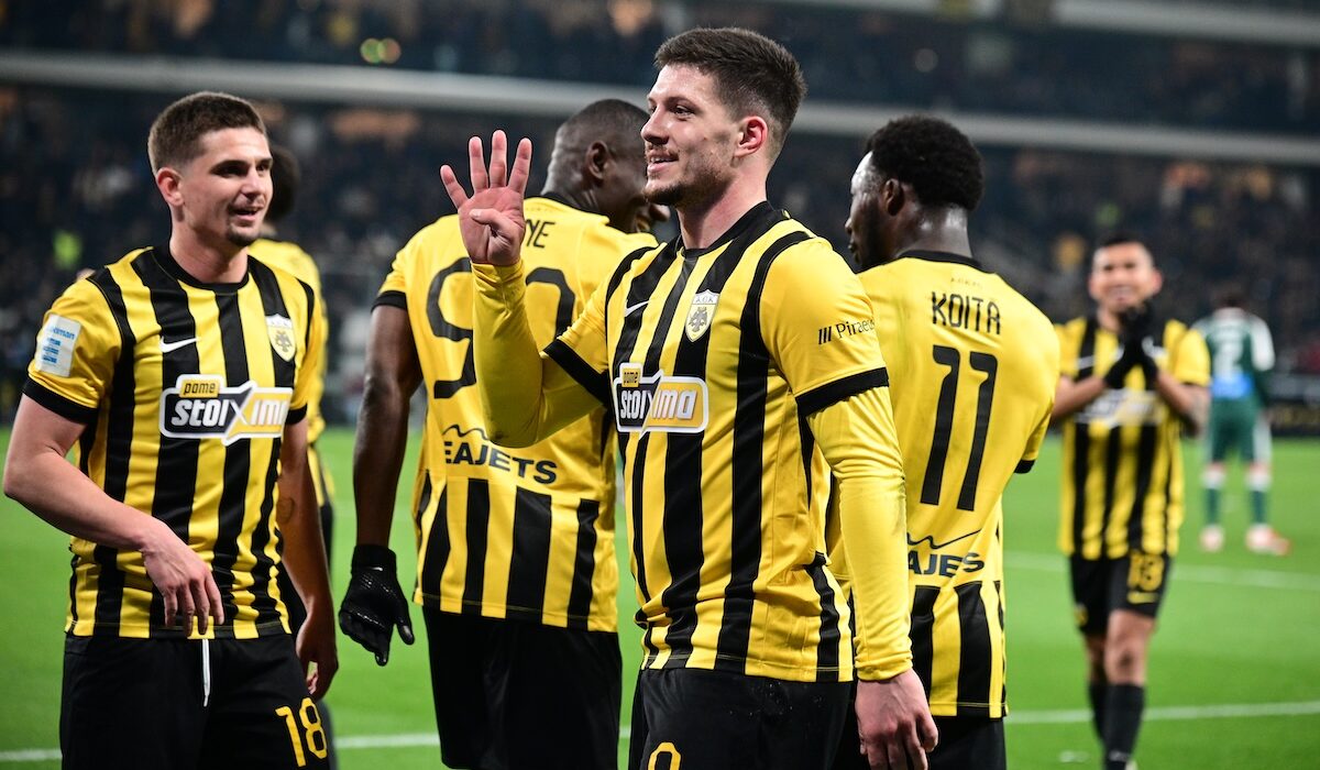 AEK Super League Ποδόσφαιρο