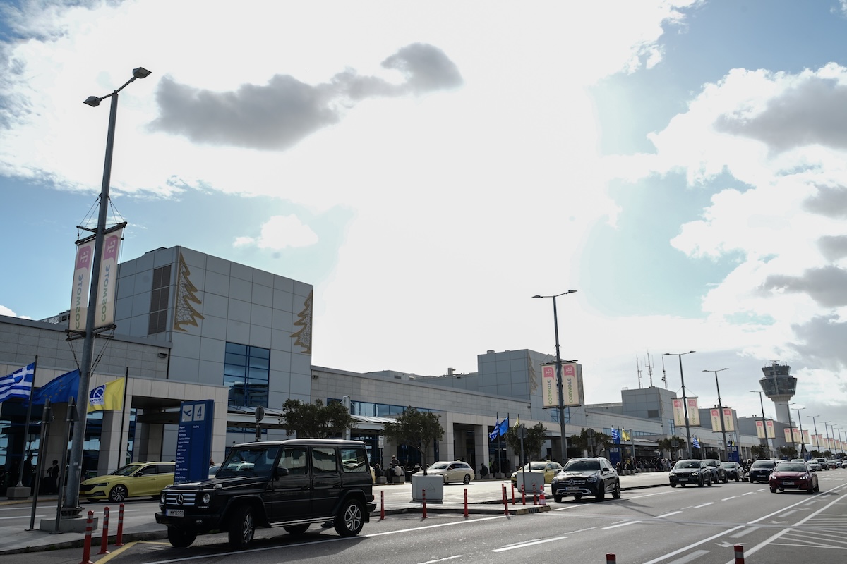 Αεροδρόμιο Αθήνα «Ελευθέριος Βενιζέλος»
