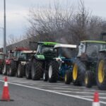 Αγρότες Μπλόκα