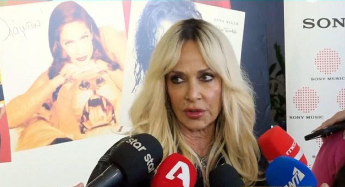Άννα Βίσση: Τα πρώτα λόγια για το Αθηνών Αρένα - «Θα αλλάξει τελείως»