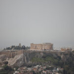 ατμόσφαιρα