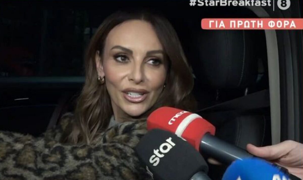 Έσταξε μέλι ο Παπανώτας για τη Μαγγίρα: Η απάντησή της για το «άλουστη»