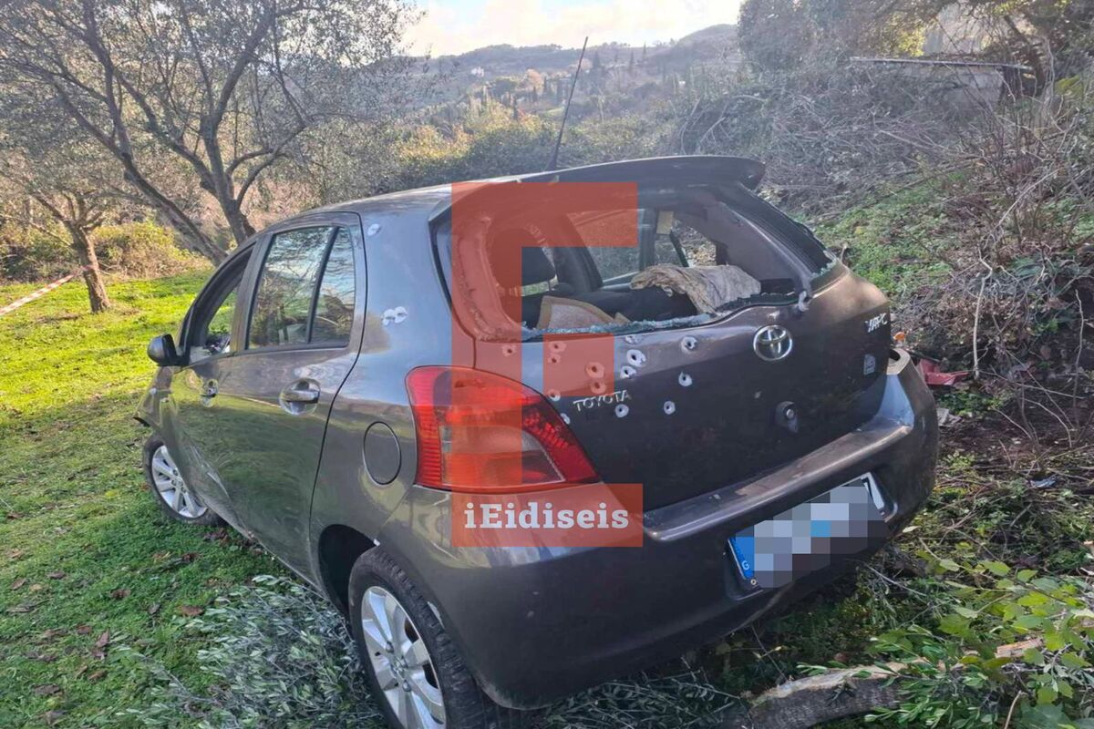 Αιτωλοακαρνανία