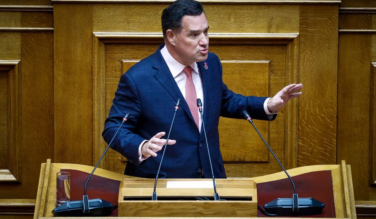 ΓΕΩΡΓΙΑΔΗΣ