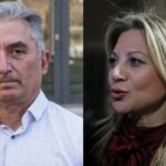 Καρυστιανού