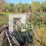 Κεραία ΕΡΤ Σούδα
