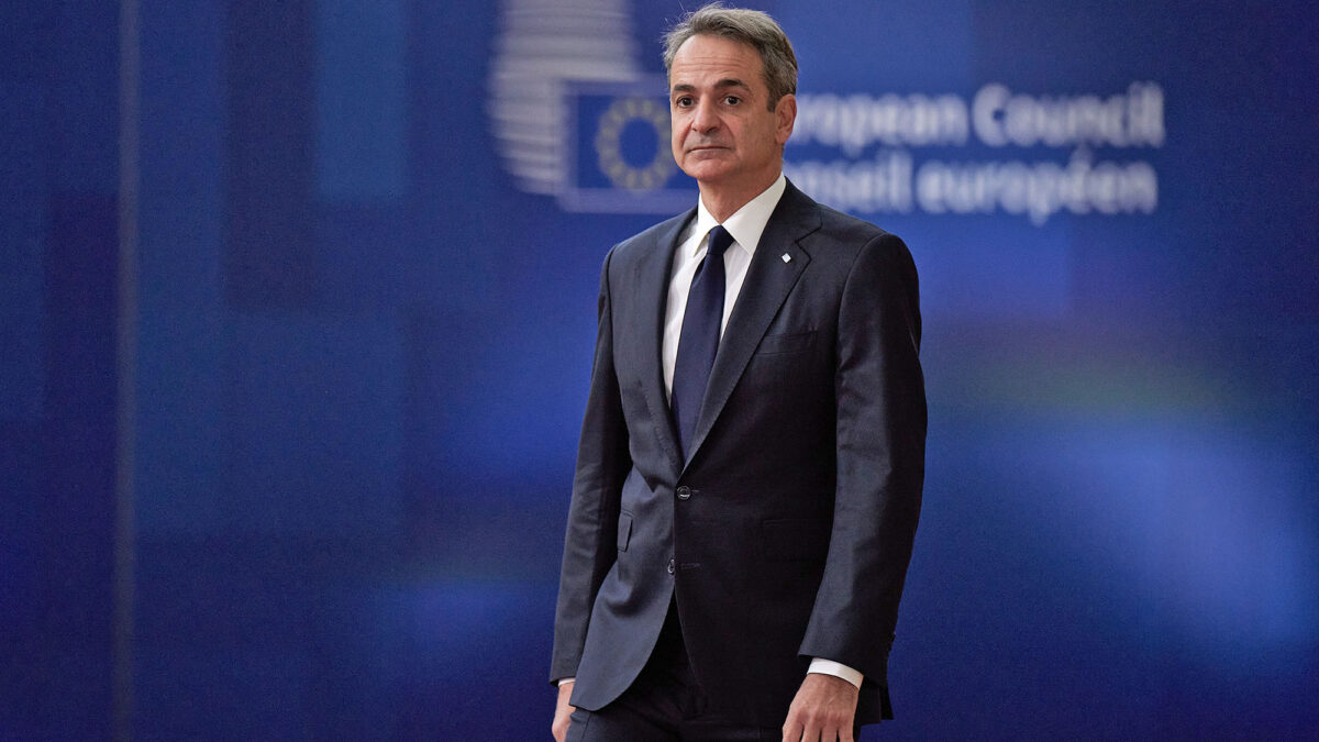 Κυριάκος Μητσοτάκης
