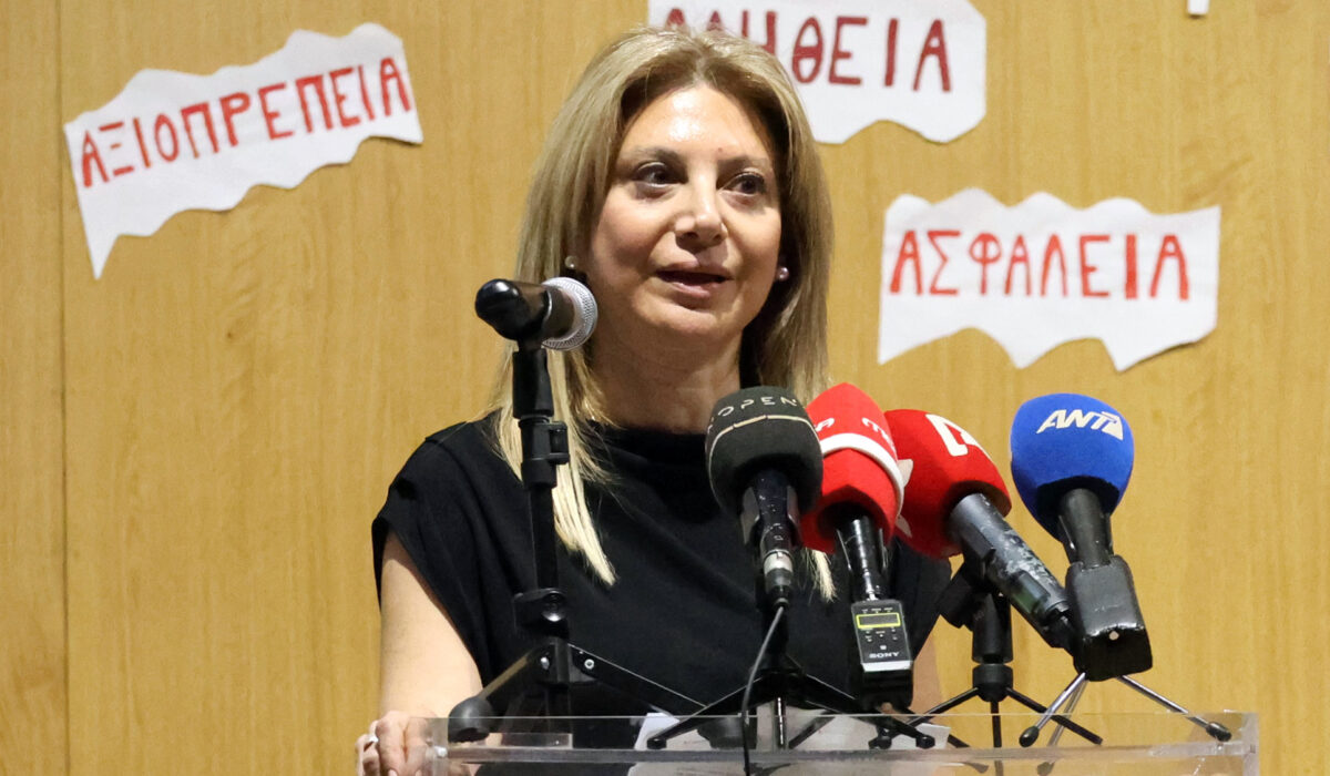 Μαρία Καρυστιανού
