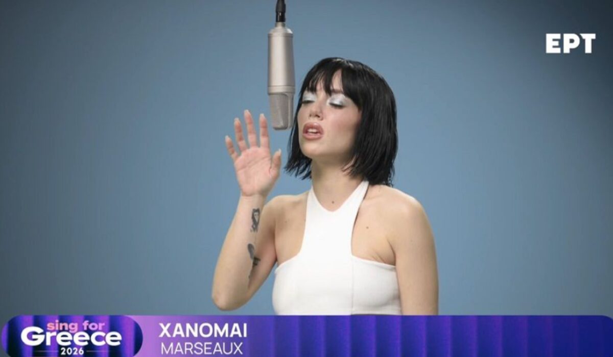 Marseaux: «Χάνεται» στην πρώτη θέση στην κούρσα των στοιχημάτων για τη Eurovision 2026