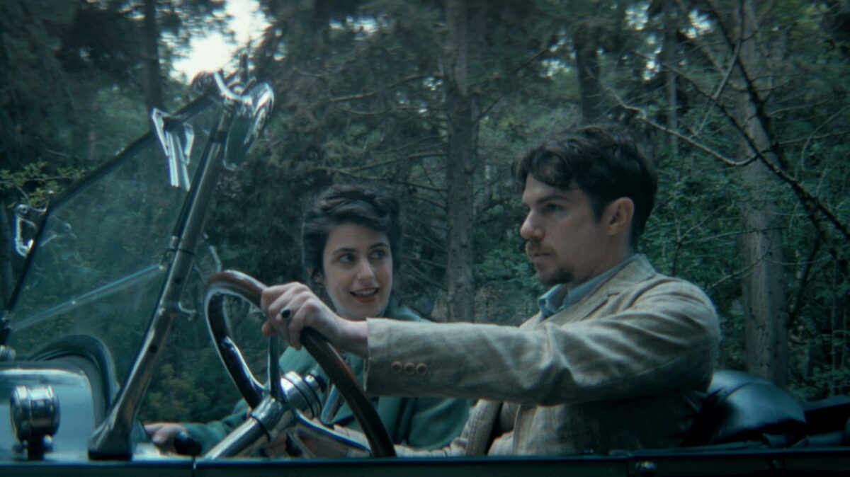 Η Μεγάλη Χίμαιρα: Το νέο ρεκόρ που πέτυχε η σειρά της ΕΡΤ