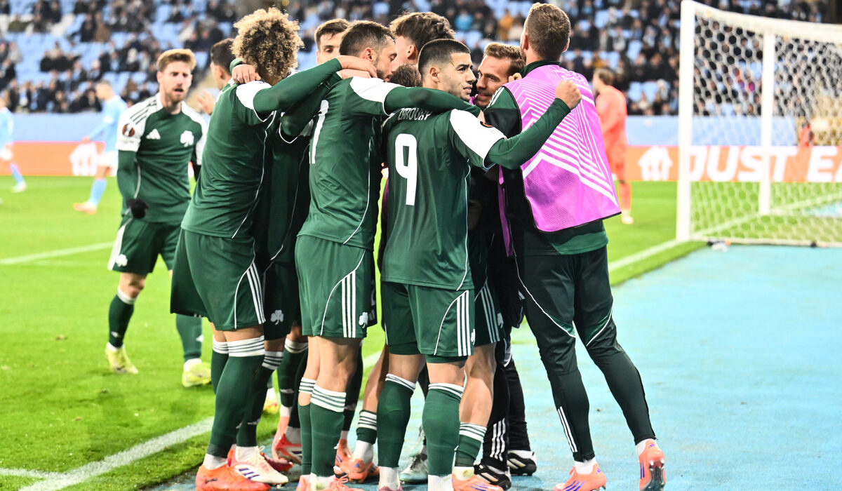 Παναθηναϊκός