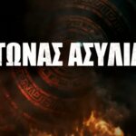 Survivor 2026 spoiler 20/1: Αυτοί κερδίζουν την 3η ασυλία και μπλοκάρουν το Συμβούλιο