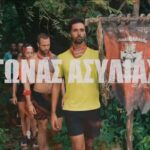 Survivor 2026 spoiler 26/1: Νικητές της 2ης ασυλίας και ανταλλαγή στο συμβούλιο