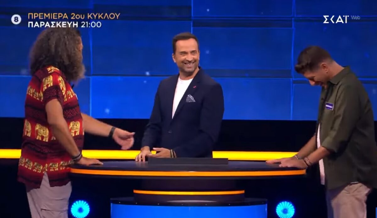 The Floor: Πρεμιέρα για τα επόμενα 50.000 ευρώ