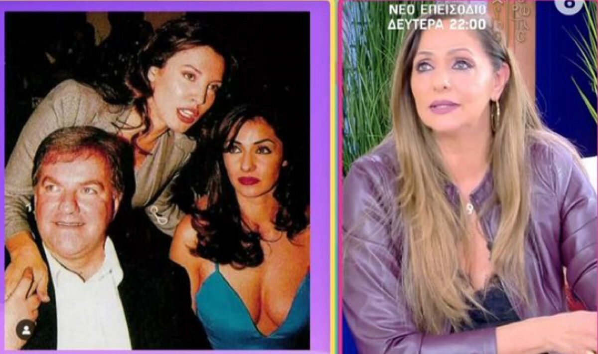 Βίκυ Κουλιανού: «Ο Μιχάλης Ασλάνης έφυγε κοντά με τον θάνατο του πατέρα μου, μεγάλο σοκ»