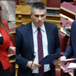 Ζωή Κωνσταντοπούλου Χρίστος Δήμας Τάσος Νικολαΐδης