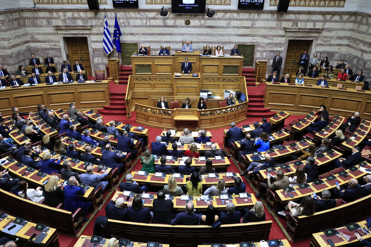 συνταγματική αναθεώρηση