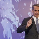 Κυριάκος Μητσοτάκης