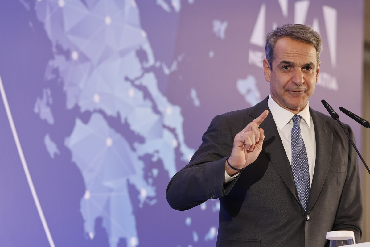 Κυριάκος Μητσοτάκης