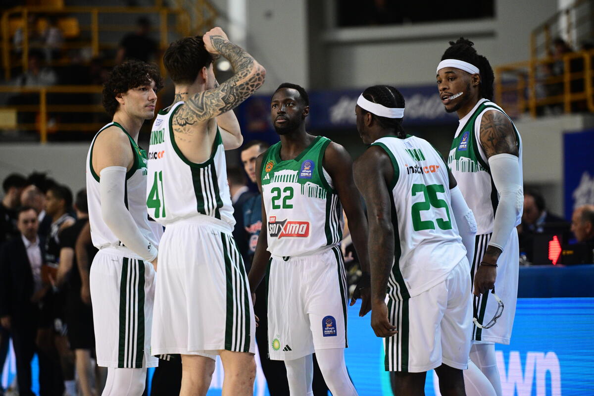 Παναθηναϊκός