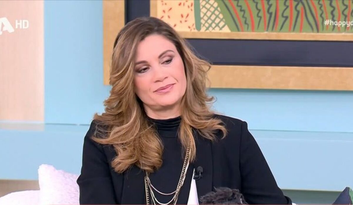 Άννα Μαρία Παπαχαραλάμπους: «Διαγνώστηκα με αυτοάνοση αγκυλοποιητική σπονδυλοαρθρίτιδα»