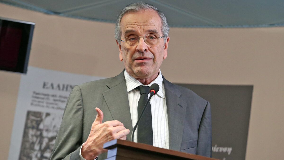 Αντώνης Σαμαράς