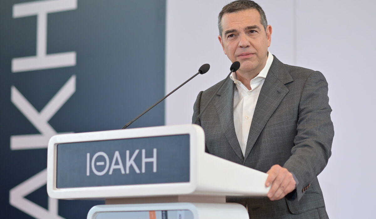 Αλέξης Τσίπρας