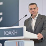 Αλέξης Τσίπρας