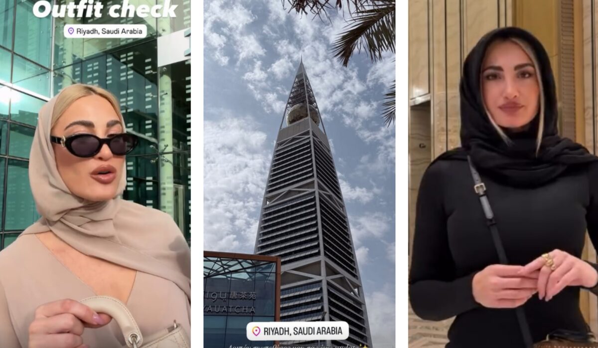 Ιωάννα Τούνη: Απαντάει αν αρραβωνιάστηκε από το Ριάντ της Σαουδικής Αραβίας