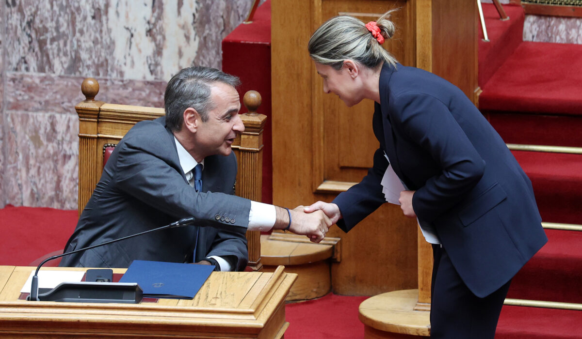 Κυριάκος Μητσοτάκης Χριστίνα Αλεξοπούλου