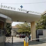 Θεσσαλονίκη: Συνελήφθη ο 47χρονος δραπέτης του Ιπποκρατείου - Πού τον βρήκαν