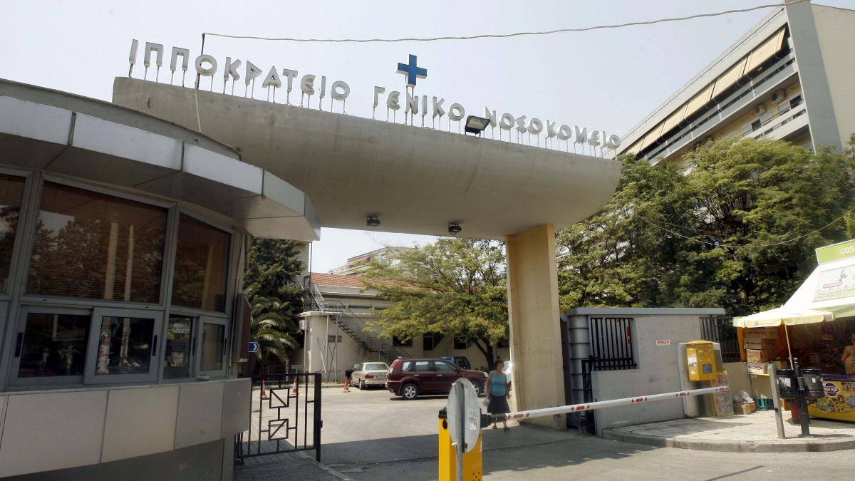 Θεσσαλονίκη: Συνελήφθη ο 47χρονος δραπέτης του Ιπποκρατείου - Πού τον βρήκαν