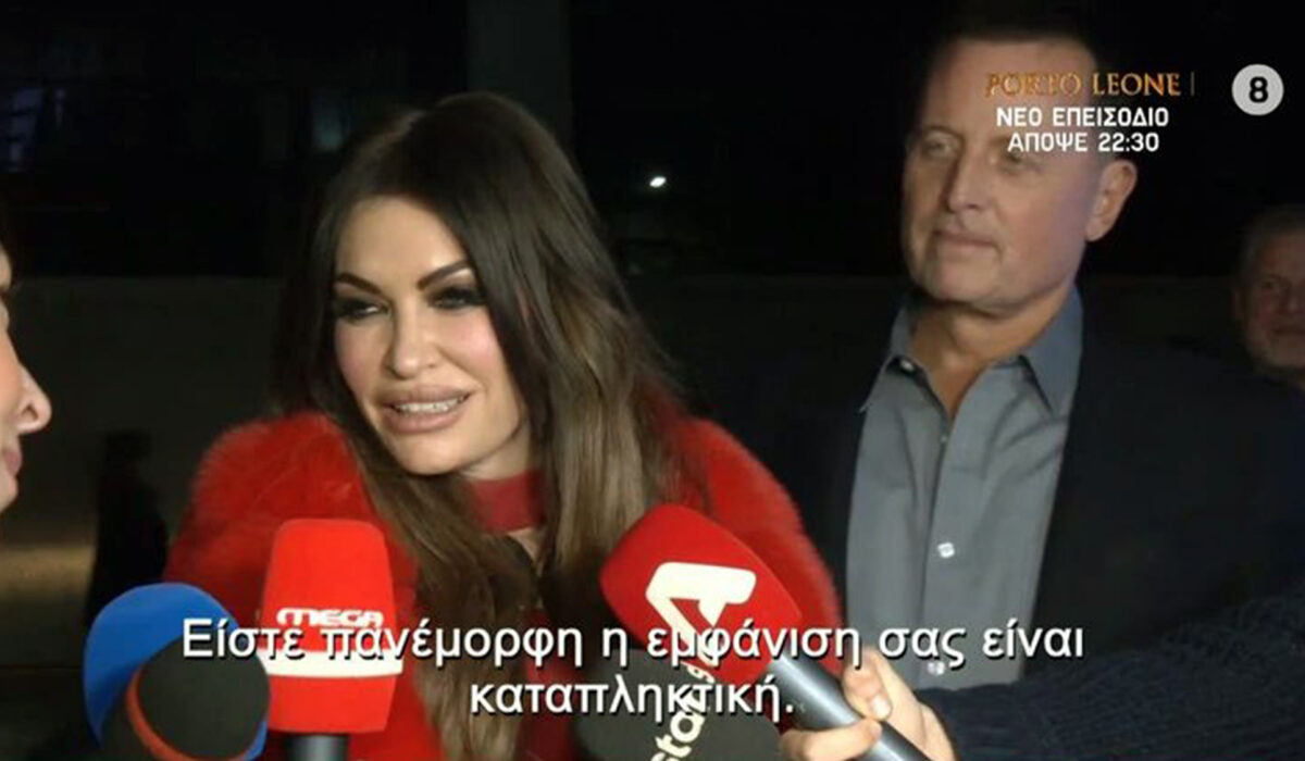 Κίμπερλι Γκιλφόιλ Ρίτσαρντ Γκρενέλ