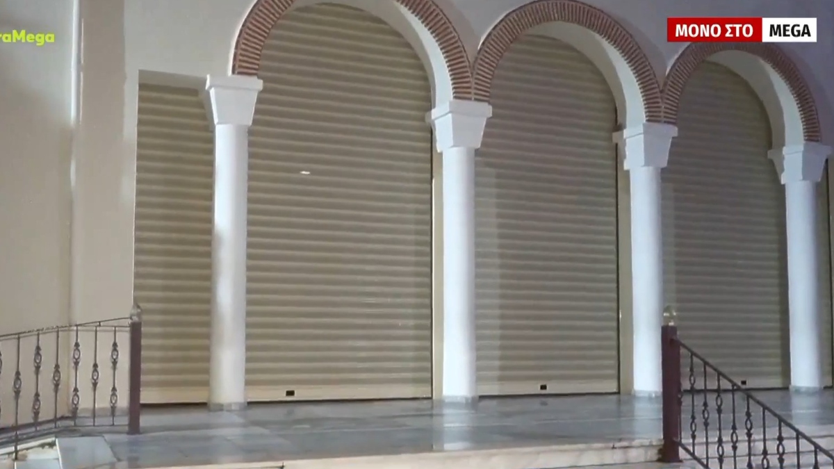 Απίστευτο κι όμως ελληνικό: Ιερέας έβαλε ρολά σε εκκλησία στον Κορυδαλλό μετά από συνεχείς διαρρήξεις