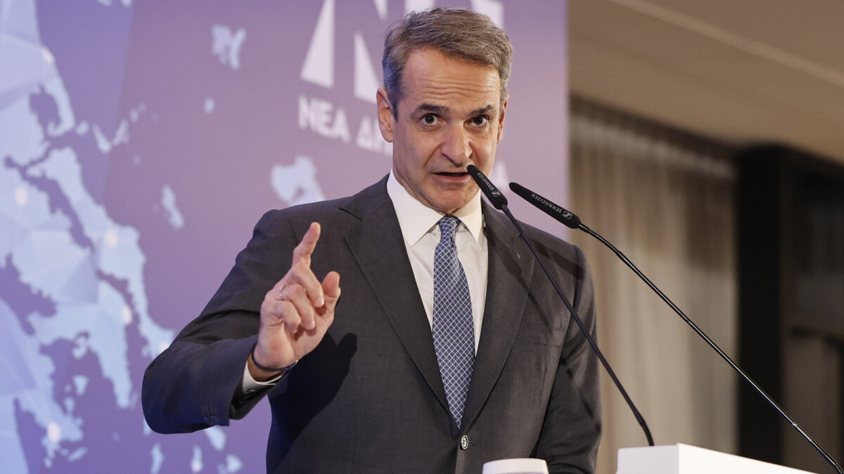 Κυριάκος Μητσοτάκης