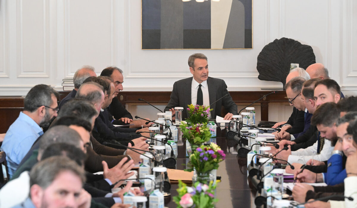 Κυριάκος Μητσοτάκης αγρότες