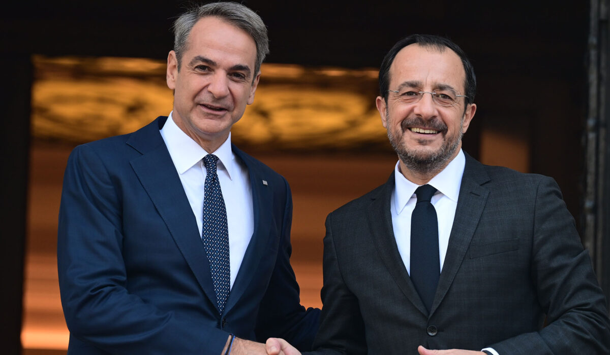 Κυριάκος Μητσοτάκης Νίκος Χριστοδουλιδης