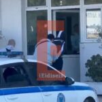 ΛΟΥΤΡΑΚΙ