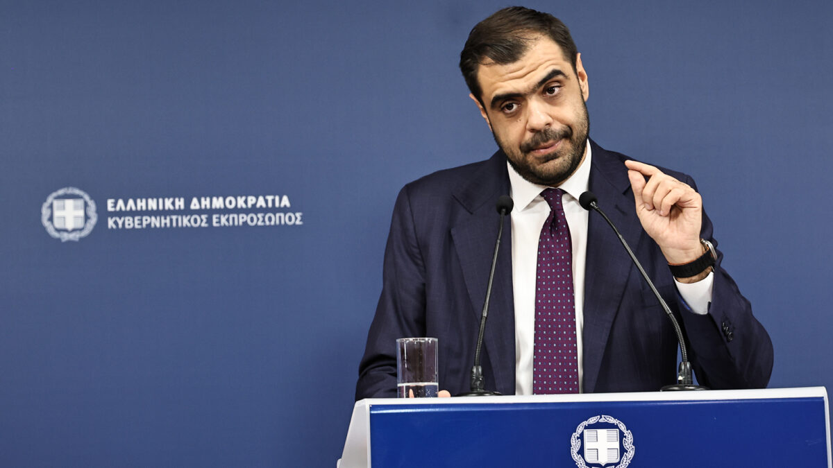 Παύλος Μαρινάκης