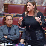 Σπύρος Μπιμπίλας Ζωή Κωνσταντοπούλου