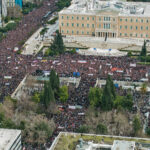 Σύνταγμα Τέμπη