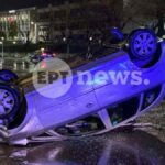 Τροχαίο στη Θεσσαλονίκη: Αυτοκίνητο τούμπαρε μετά από πρόσκρουση σε φανάρι
