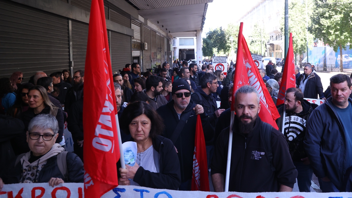 «Όχι άλλο αίμα εργατών» - Διαμαρτυρία στο υπουργείο Εργασίας για την τραγωδία στη Βιολάντα