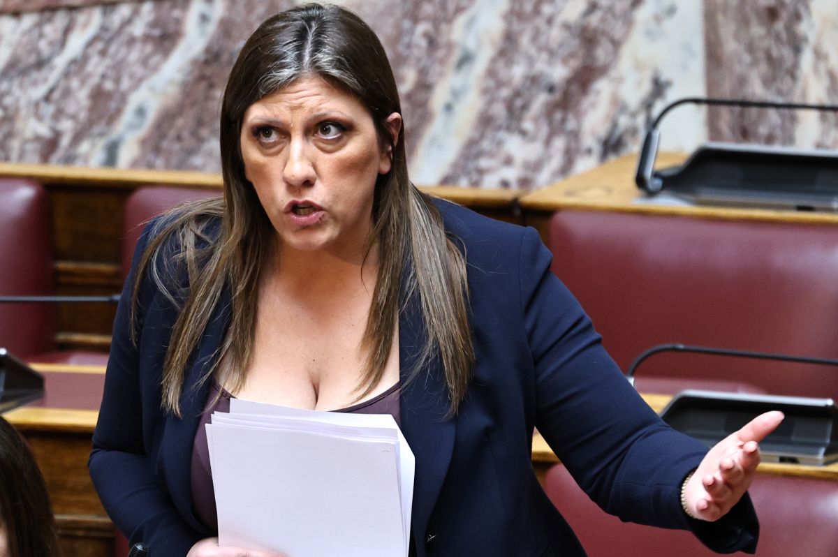 ΖΩΗ ΚΩΝΣΤΑΝΤΟΠΟΥΛΟΥ