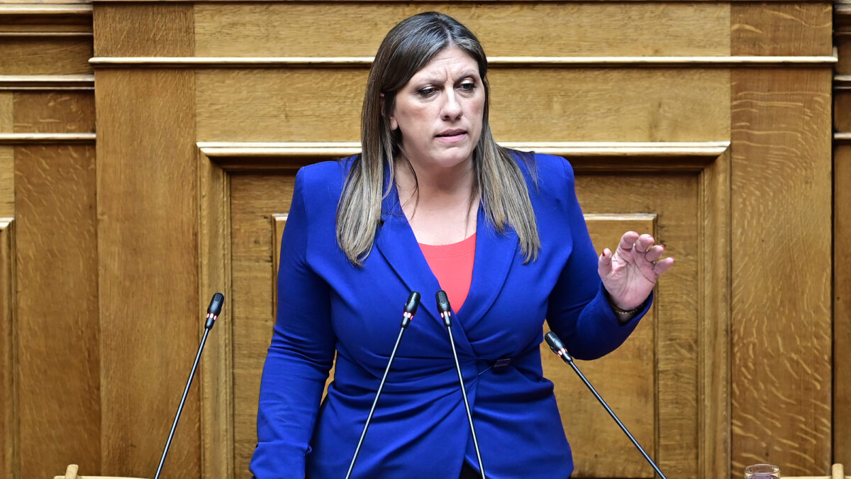 Ζωή Κωνσταντοπούλου