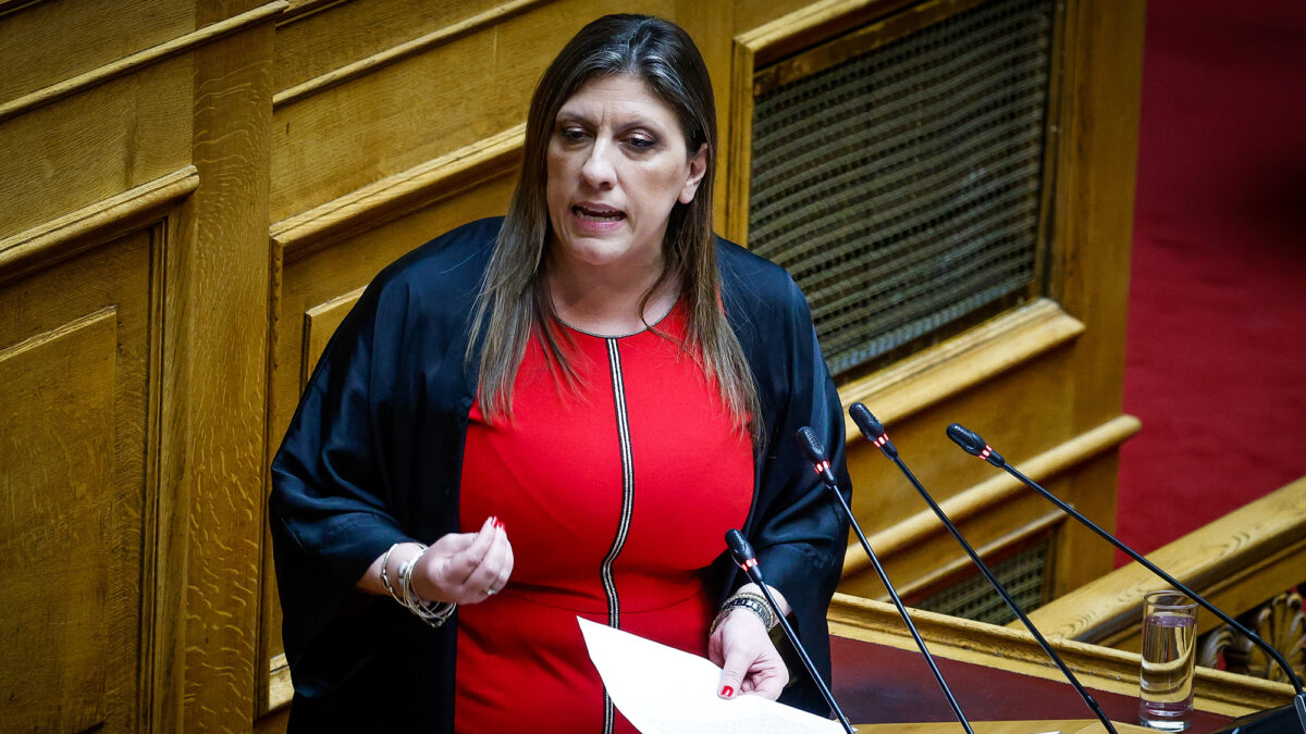 Ζωή Κωνσταντοπούλου