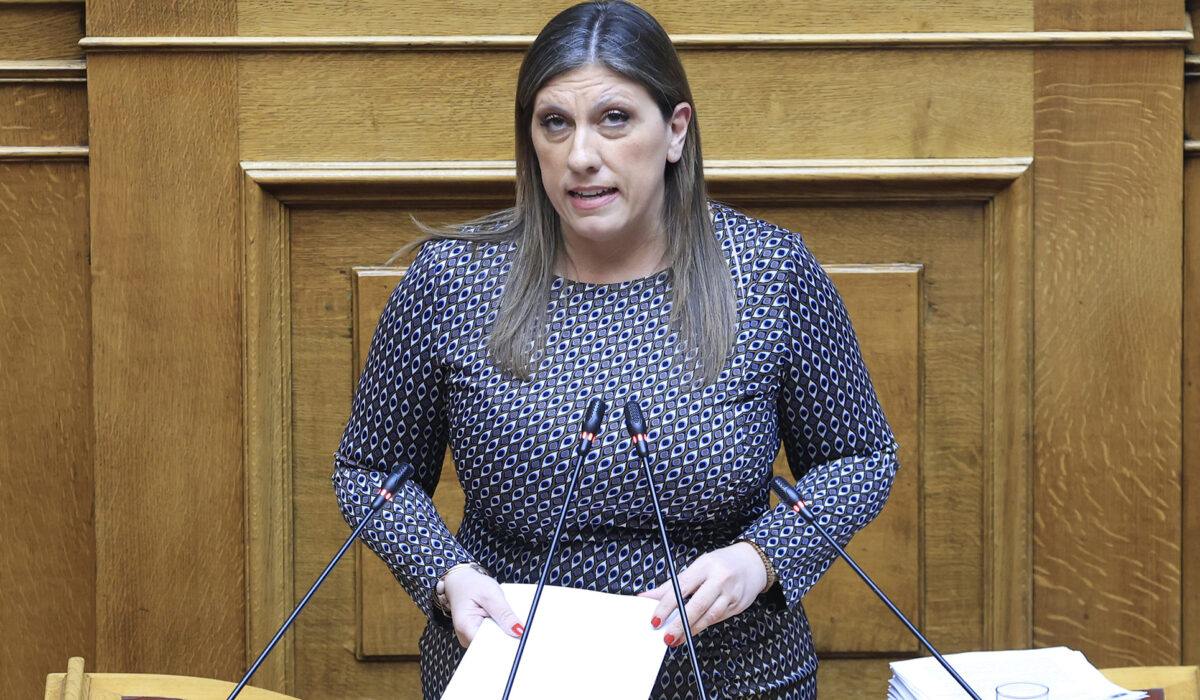 Ζωή Κωνσταντοπούλου