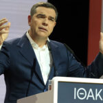 Αλέξης Τσίπρας