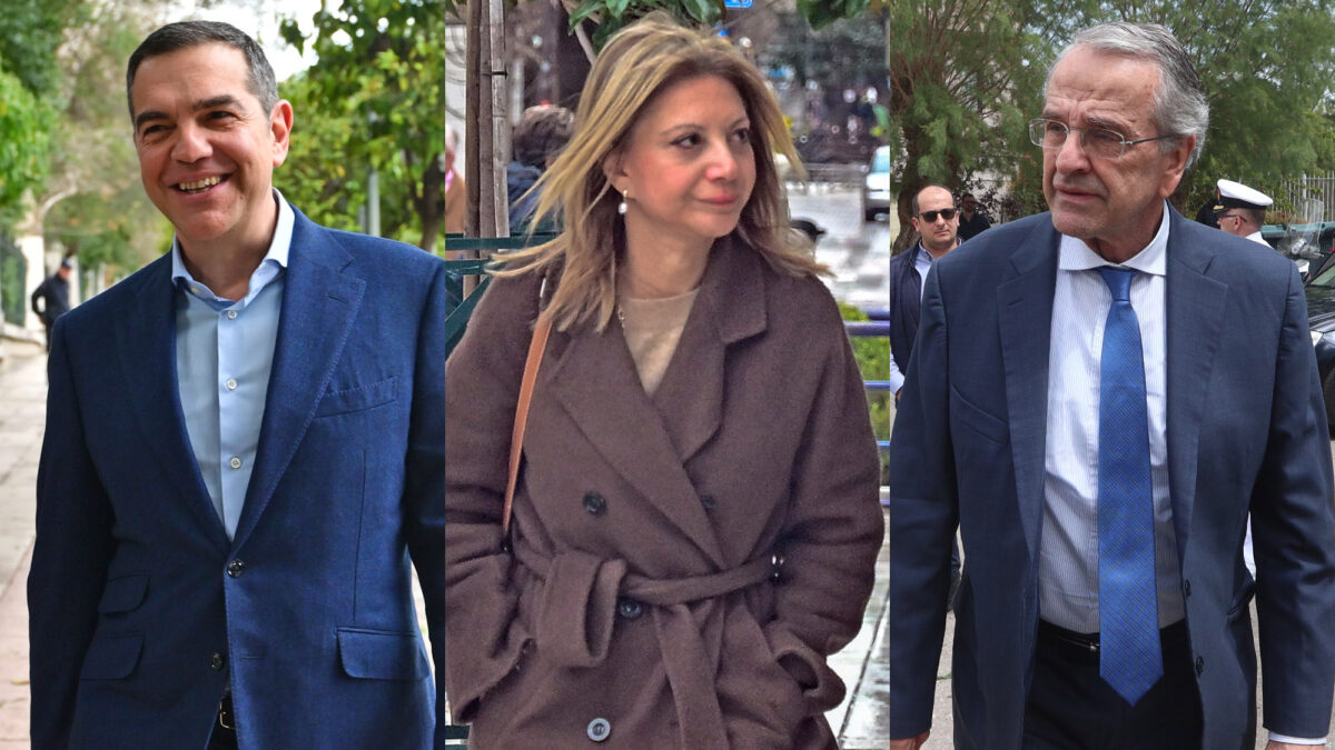 Αλέξης Τσίπρας Μαρία Καρυστιανού Αντώνης Σαμαράς