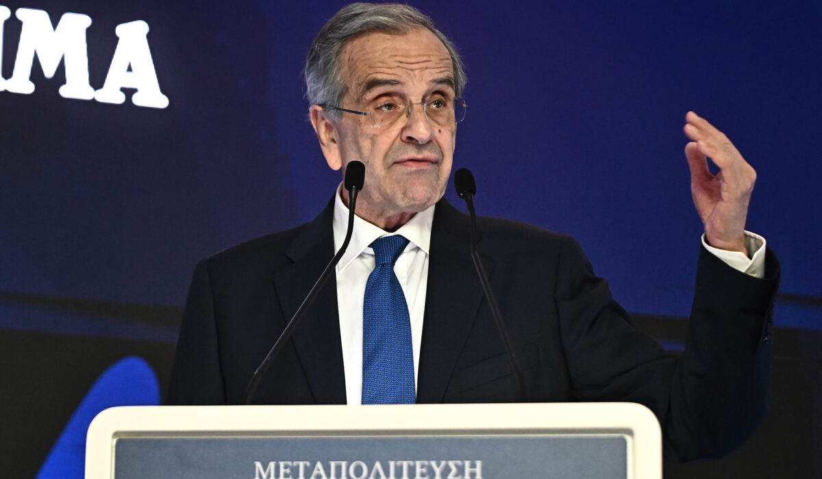 ΑΝΤΩΝΗΣ ΣΑΜΑΡΑΣ